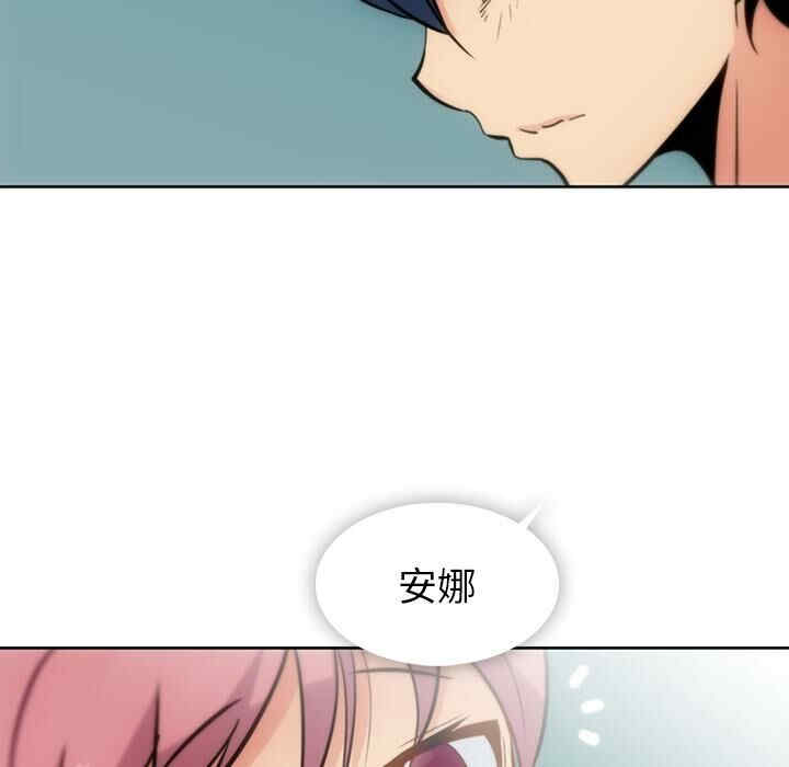 第93张