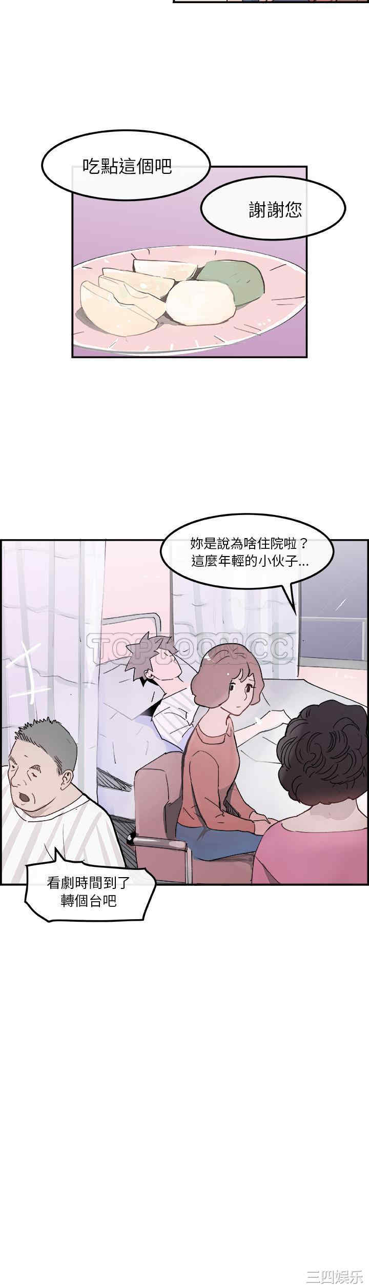 第28张