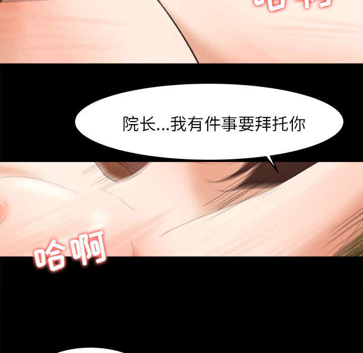 第32张
