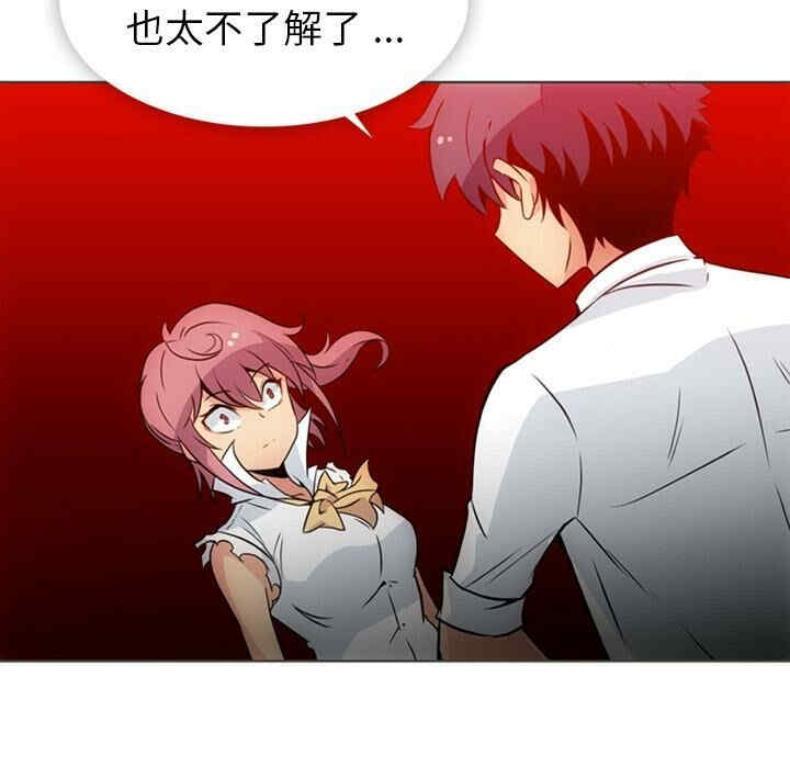第39张