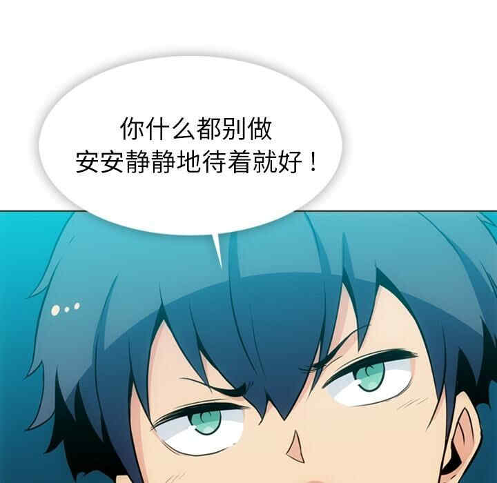 第42张