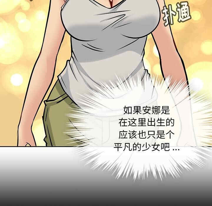 第101张