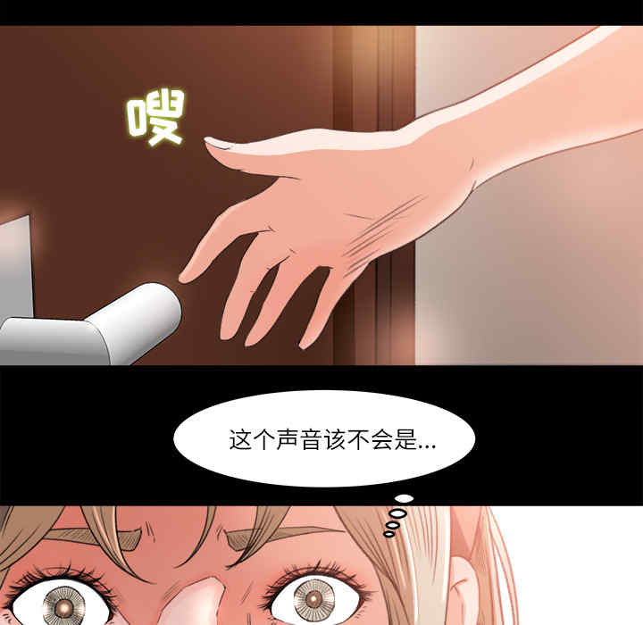 第39张
