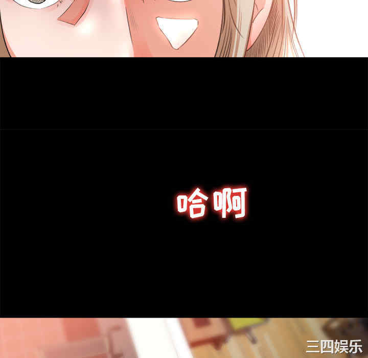 第40张