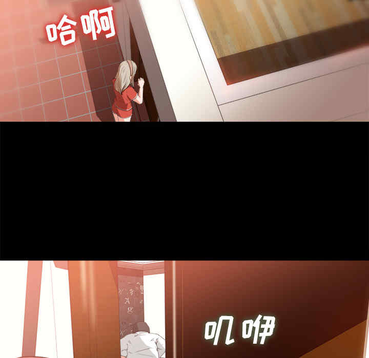 第41张