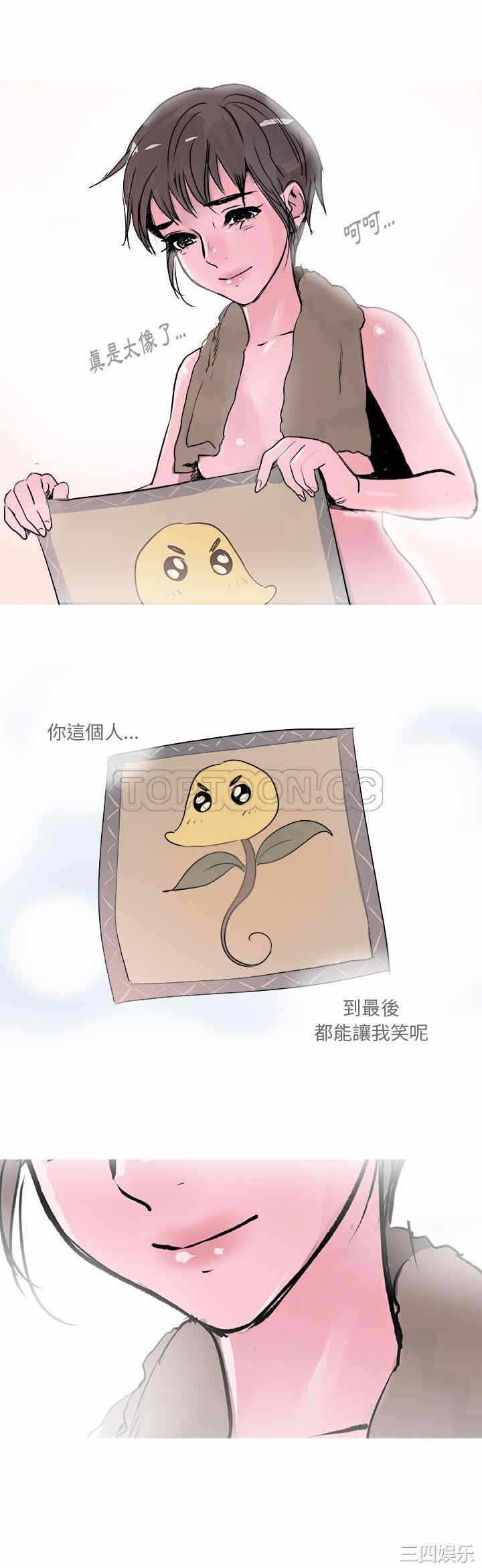 第25张