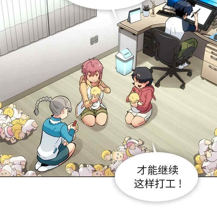 第56张