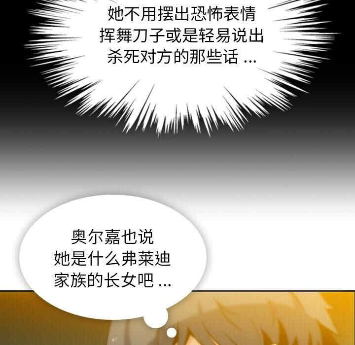 第104张