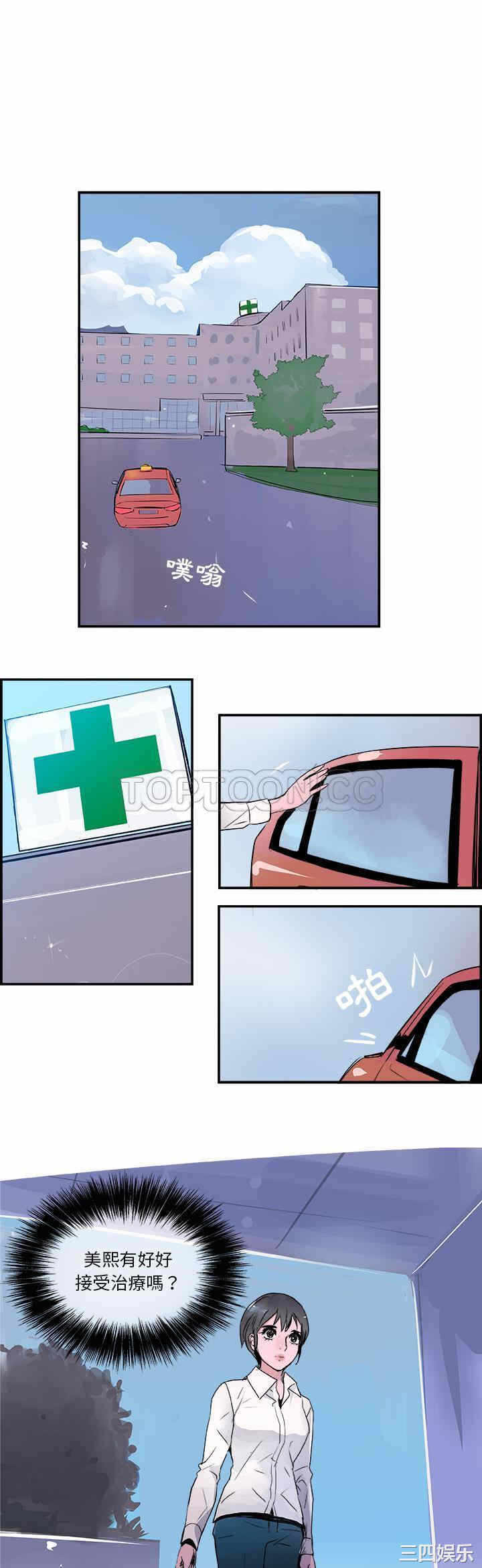 第26张