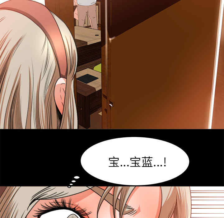 第42张