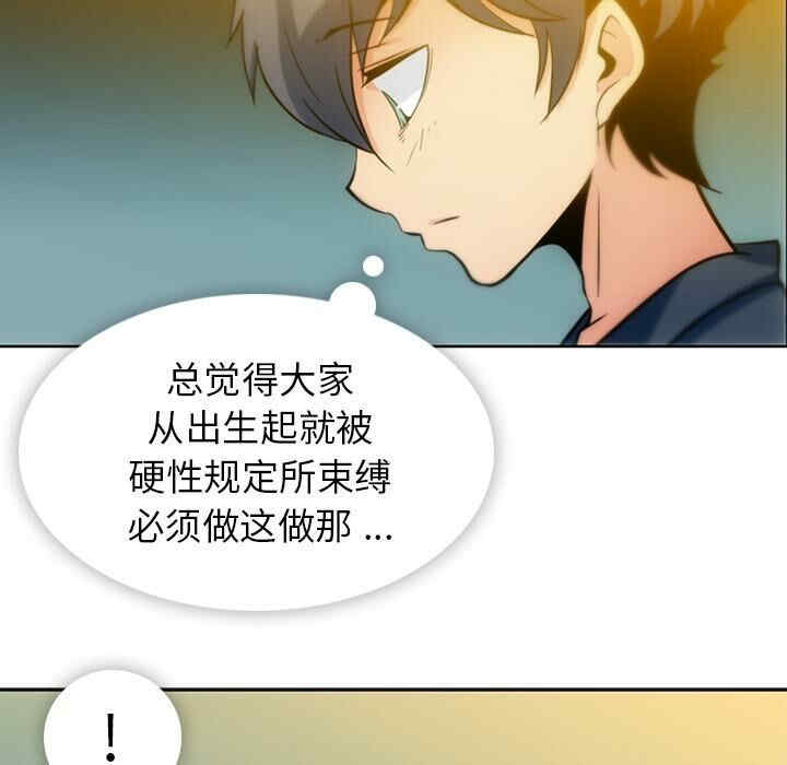 第2张