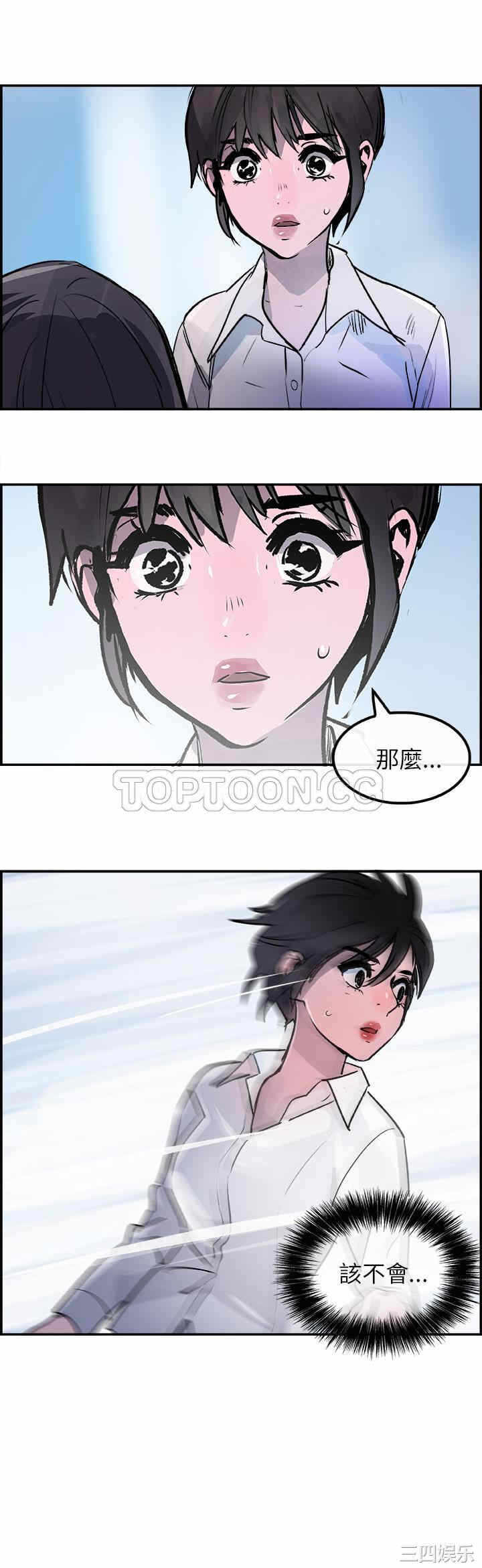 第28张
