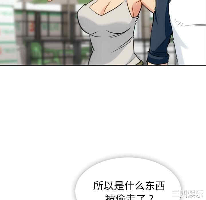 第7张
