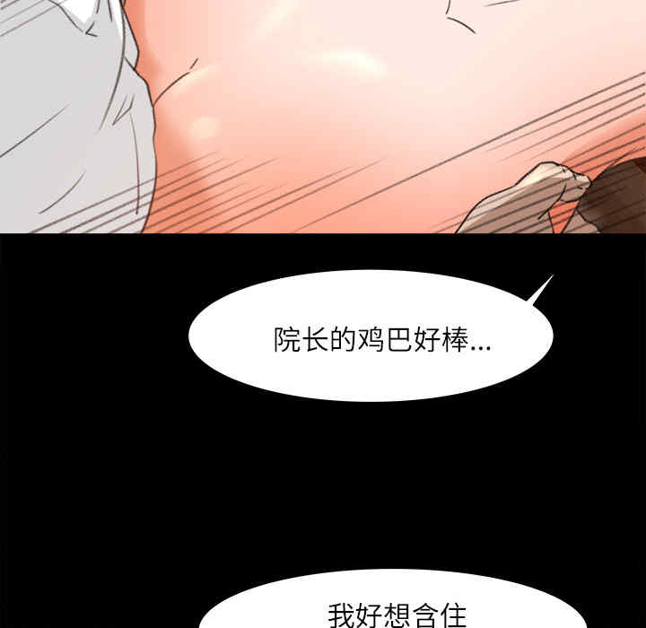 第47张