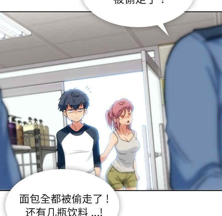 第9张