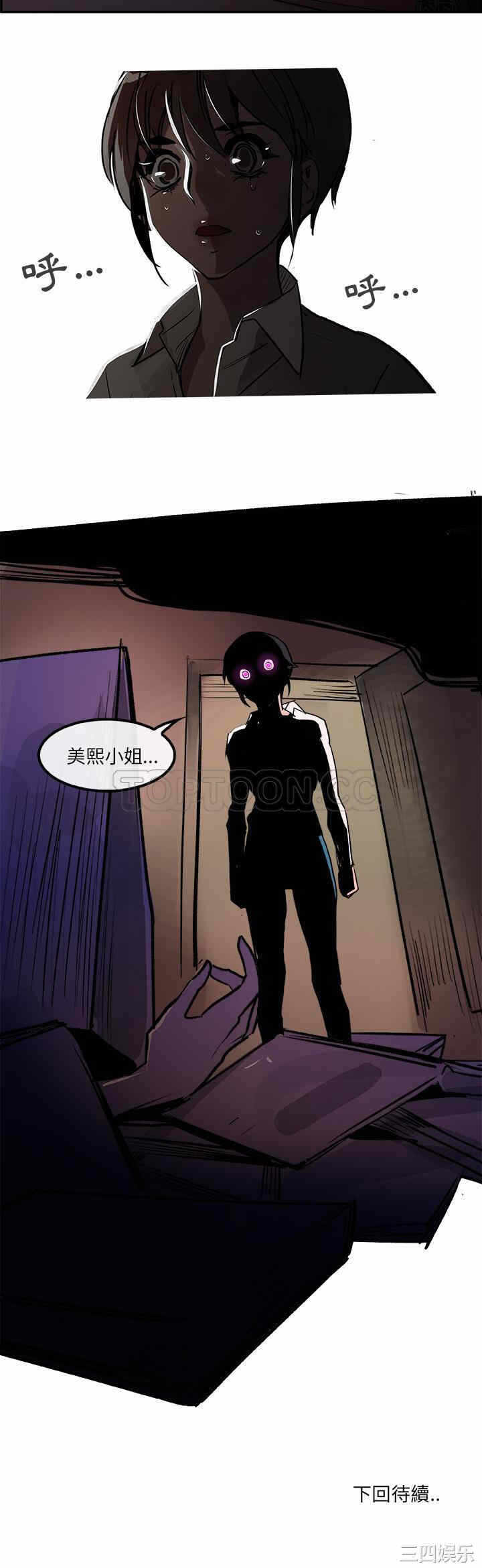 第31张