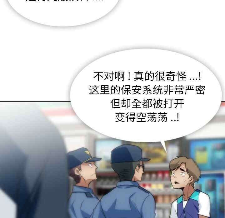 第11张