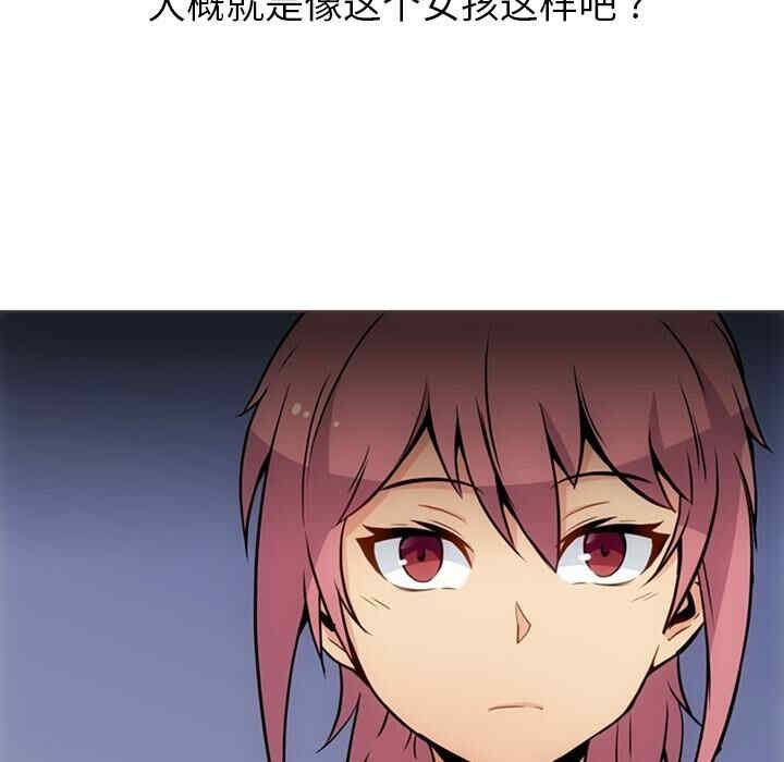第68张