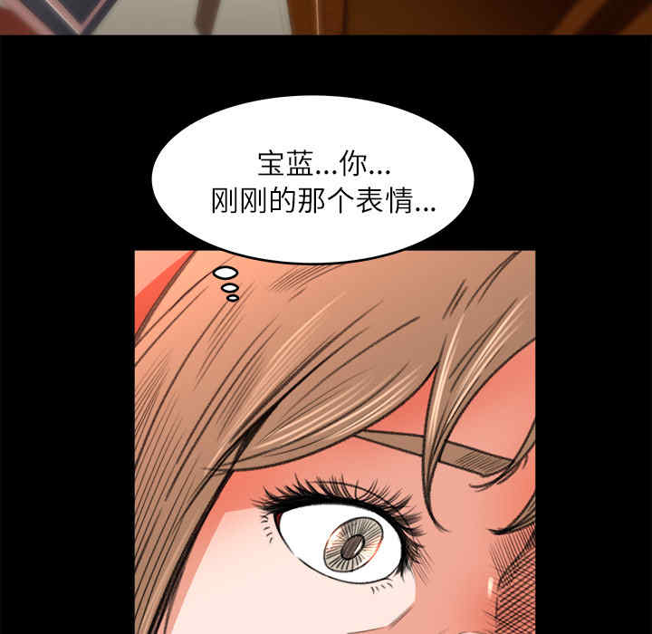 第54张