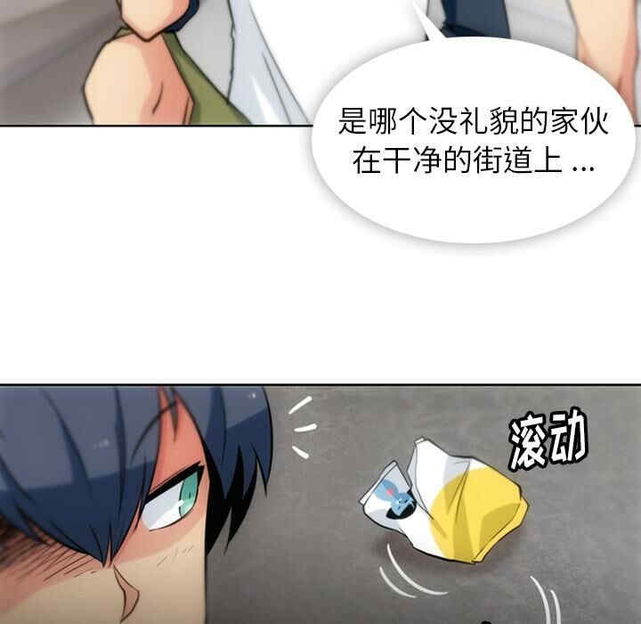 第25张