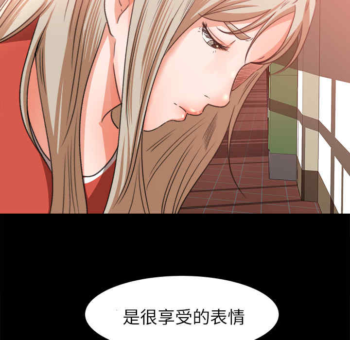 第56张