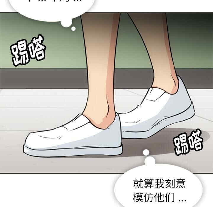 第75张