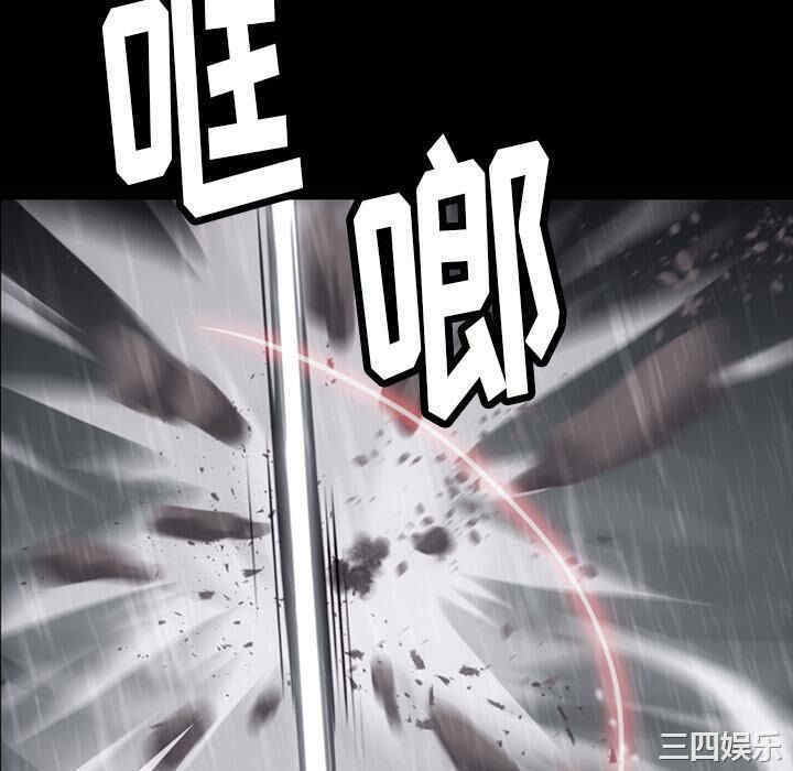 第44张