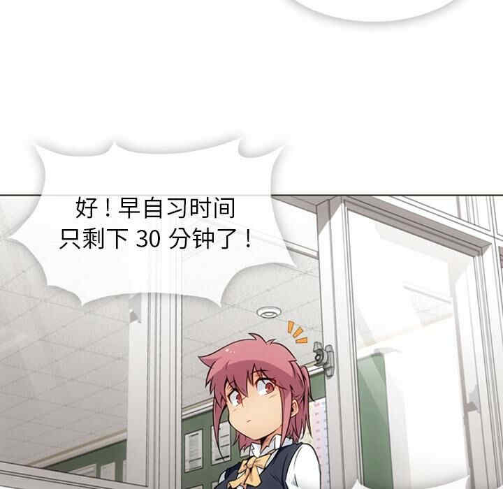 第76张