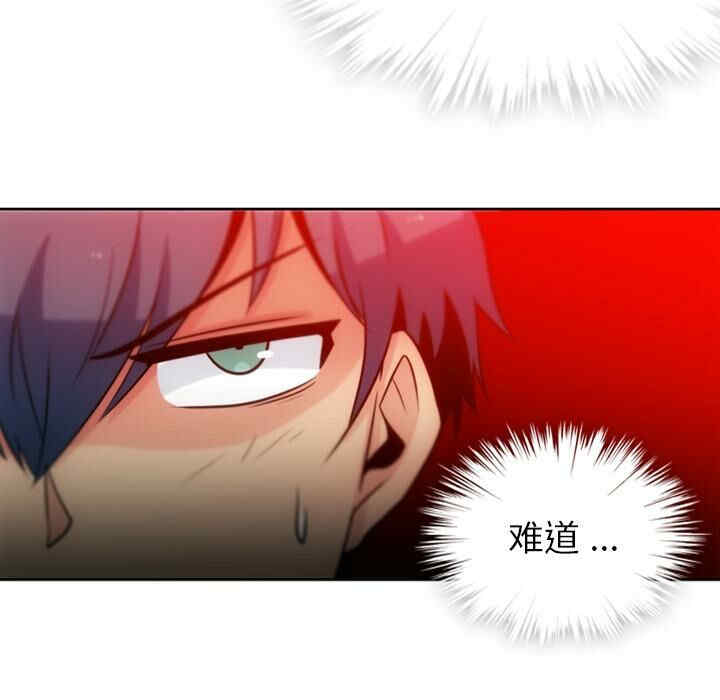 第34张