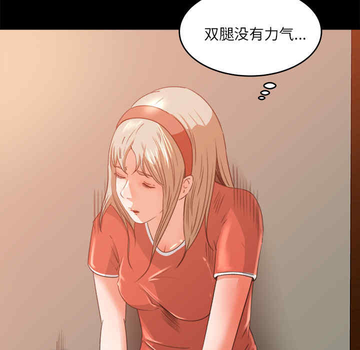 第61张