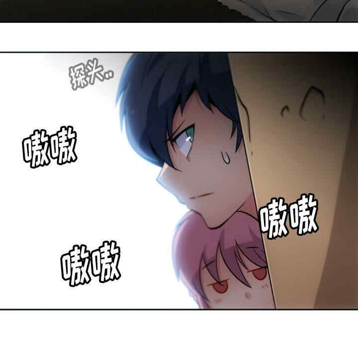 第37张