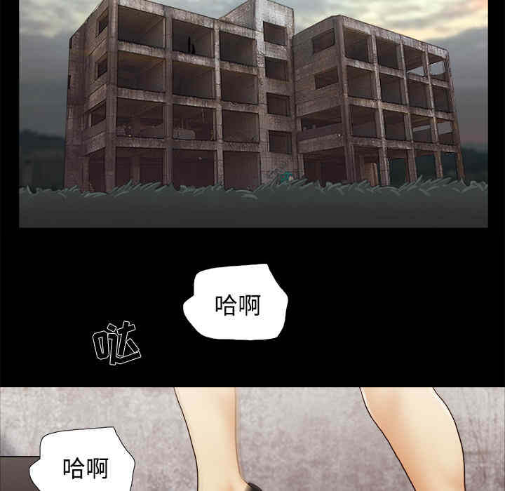 第28张