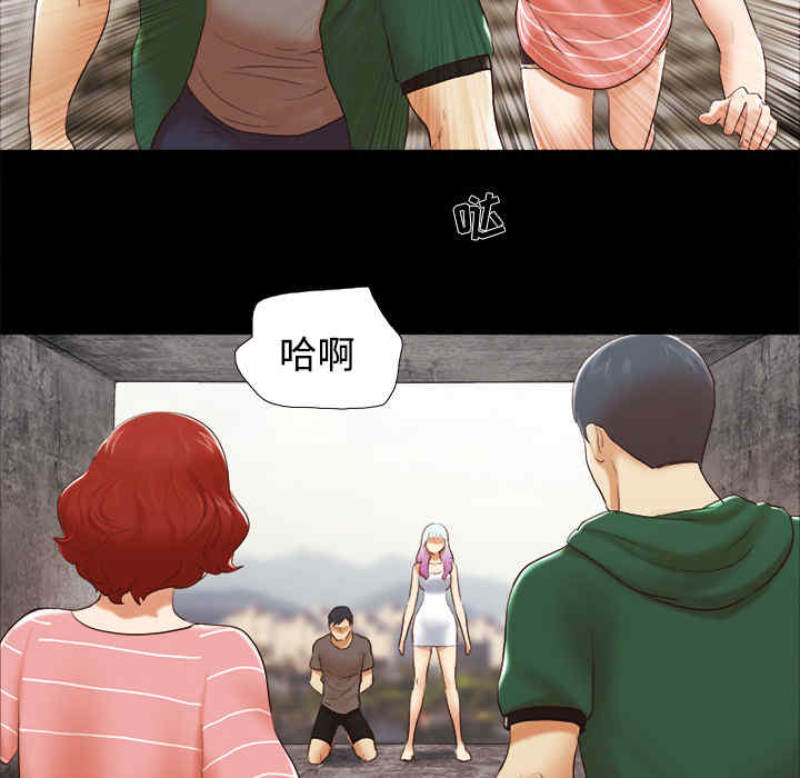 第30张