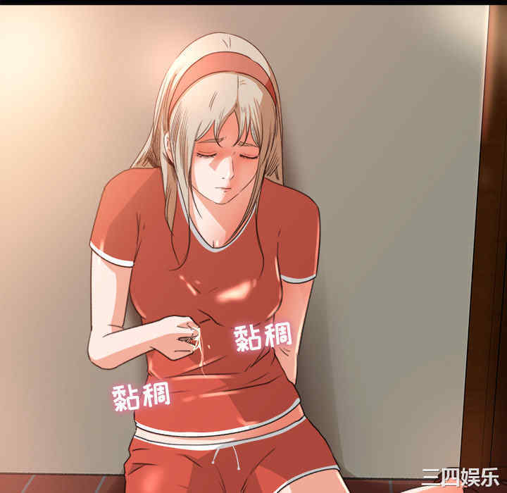 第64张