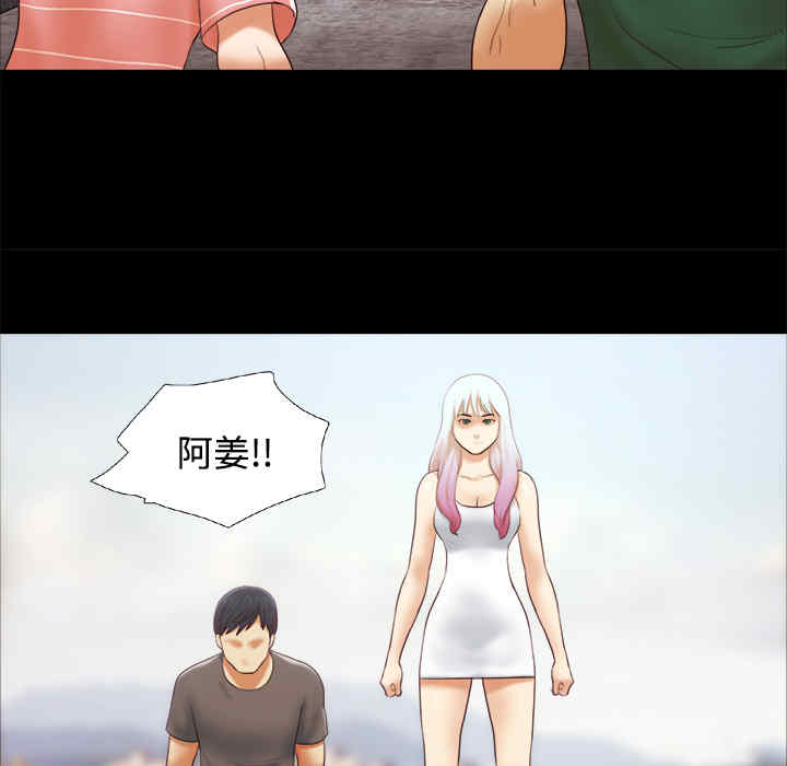 第31张