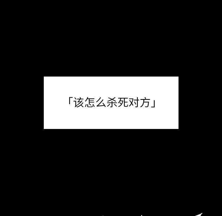 第61张