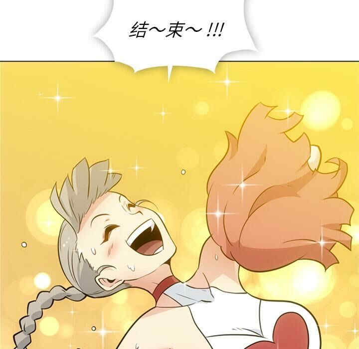 第88张