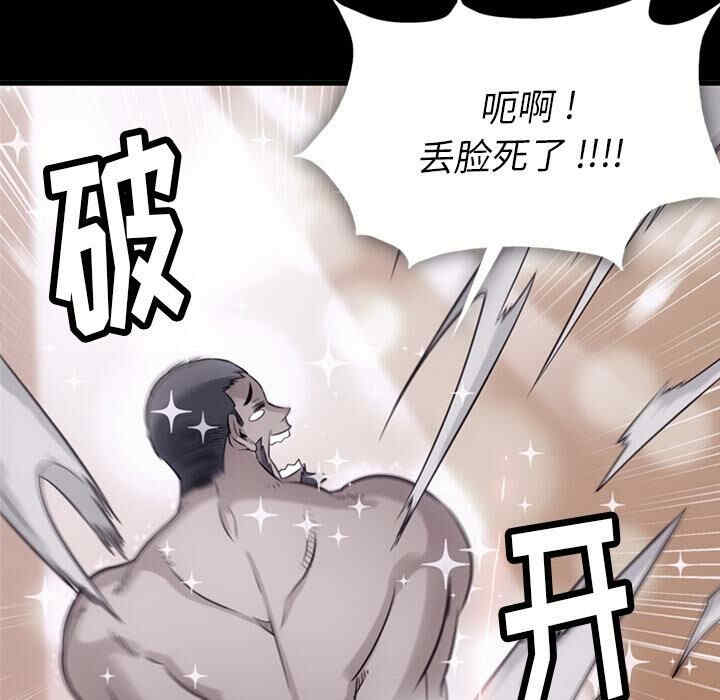 第63张