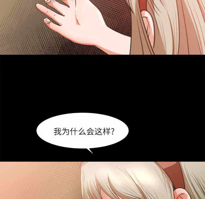 第66张