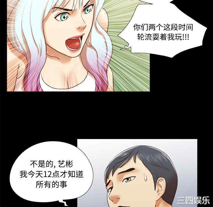 第35张