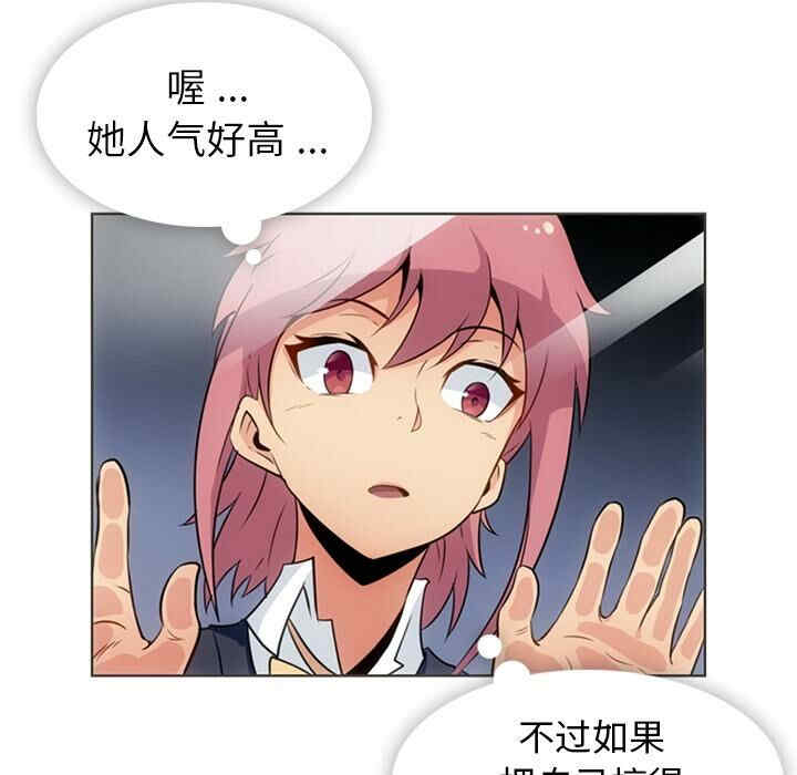 第92张