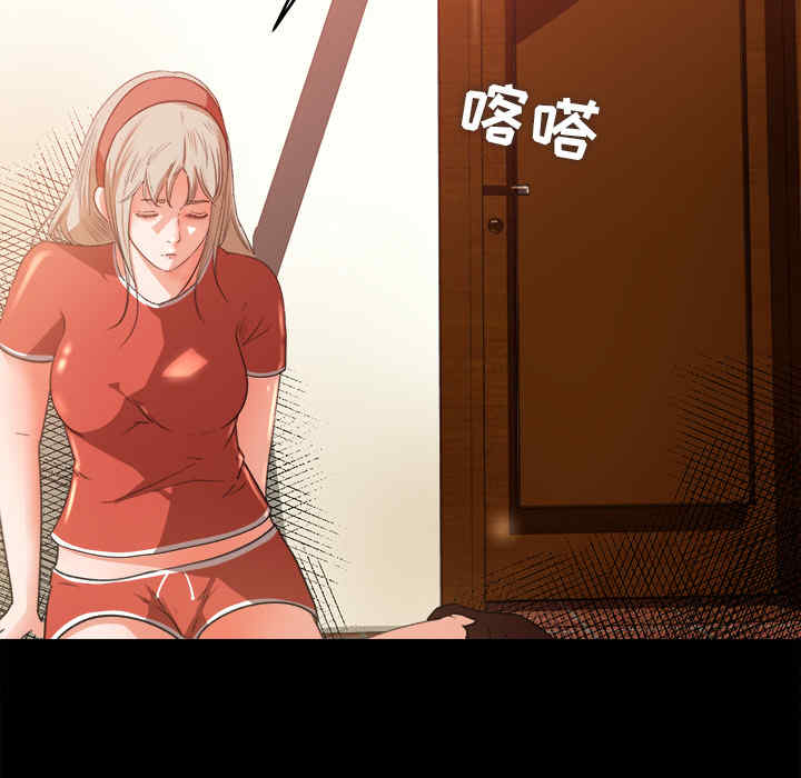 第68张