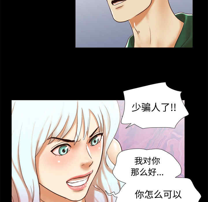 第36张