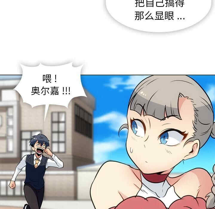 第93张
