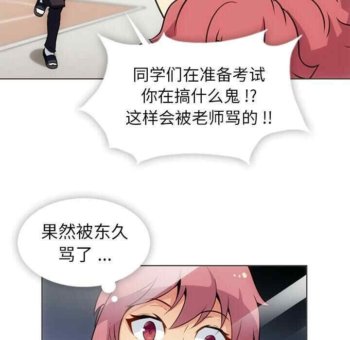 第94张