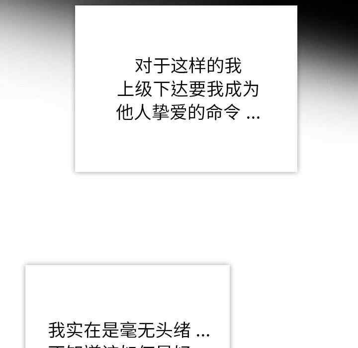 第71张