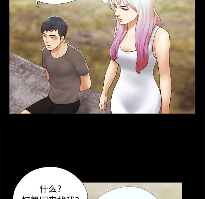 第39张