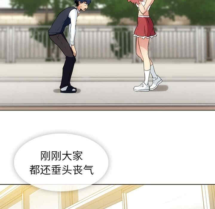 第96张