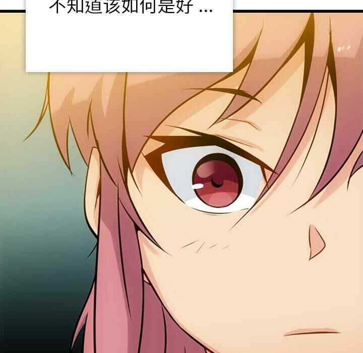 第74张