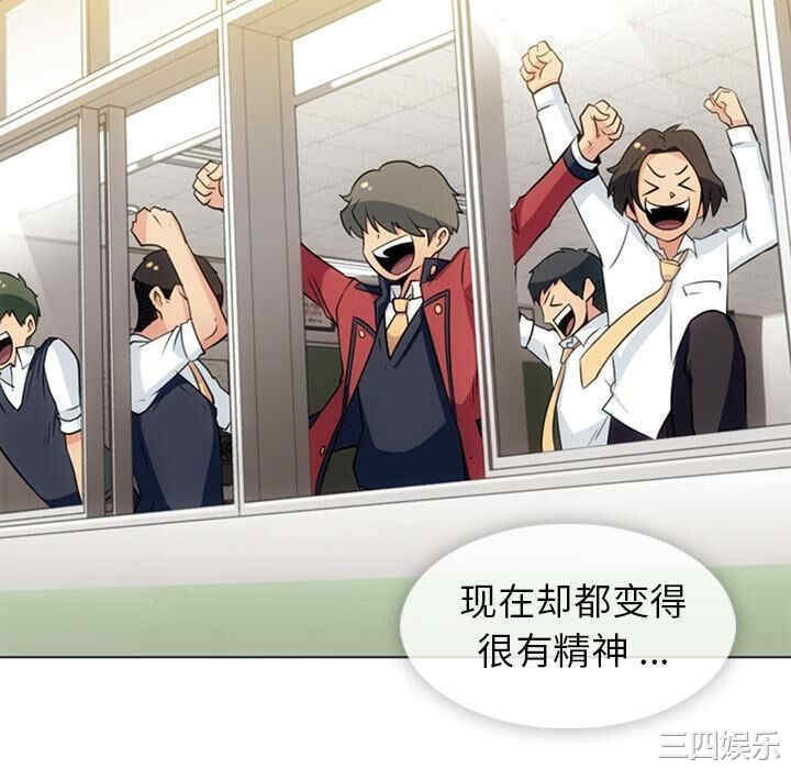 第97张